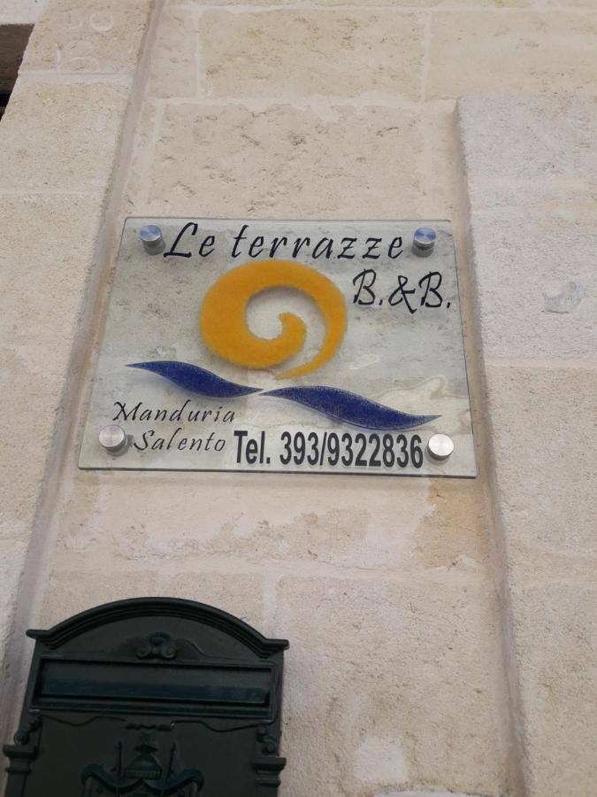 מלון מנדוריה Depandance Economy מראה חיצוני תמונה
