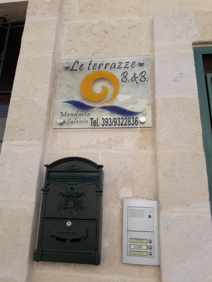 מלון מנדוריה Depandance Economy מראה חיצוני תמונה